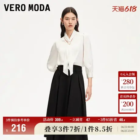 Vero Moda奥莱衬衫女秋冬新款光泽感面料飘带气质通勤上衣流行商品大图