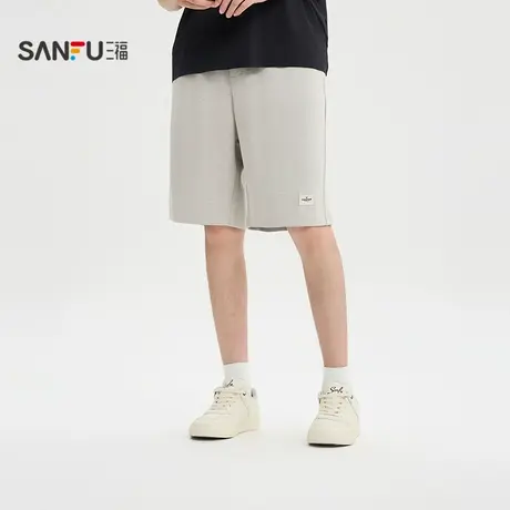 三福2025夏季男士云感双面净色中裤 宽松橡筋腰头裤子502053图片