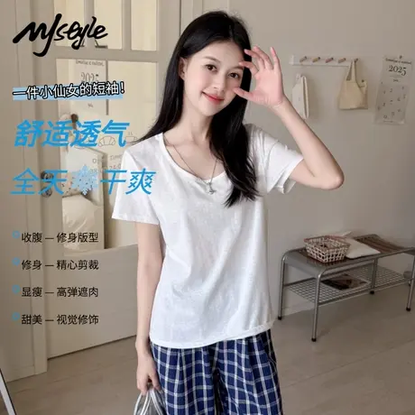 MJ STYLE美式正肩短袖T恤女夏季宽松2025新款显瘦小个子慵懒上衣商品大图