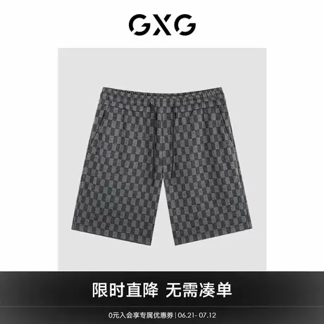 GXG男装2024年夏季时尚潮流格子舒适男士休闲短裤运动裤男图片
