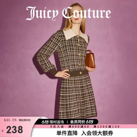 Juicy Couture橘滋春夏新款针织开衫毛衫外套珍珠纽扣格纹毛衣女商品大图
