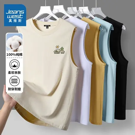 NN真维斯休闲背心男款夏季外穿宽松无袖t恤青少年纯棉透气坎肩潮图片