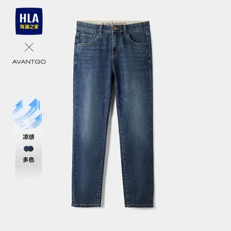 HLA/海澜之家轻商务经典弹力牛仔裤子男2025春秋新款凉感直筒长裤图片