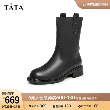 Tata他她V口中筒时装靴女帅气法式黑色靴子2023冬季新款GAF01DS3商品大图