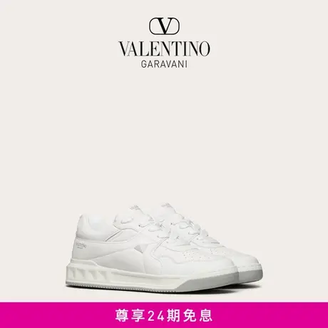 【24期免息】华伦天奴VALENTINO男士 ONE STUD 低帮软羊革小白鞋图片