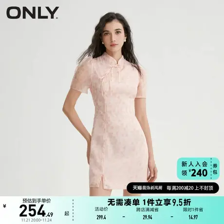 ONLY奥莱夏季新款时尚气质改良旗袍碎花短款连衣裙女图片