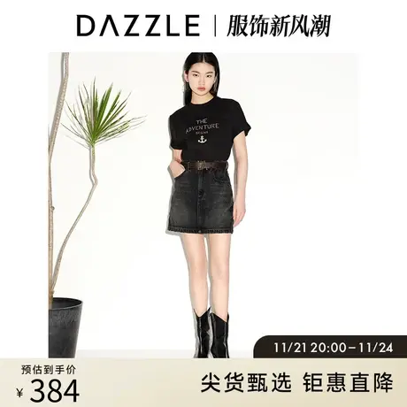 DAZZLE地素奥莱 春夏复古做旧金属装饰黑色直筒牛仔半身裙女图片