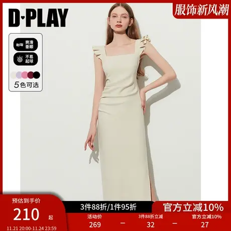 DPLAY夏新款气质法式杏色修身弹力飞飞袖连衣裙包臀裙长裙女裙子商品大图