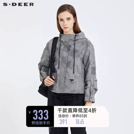 sdeer圣迪奥春装抽绳连帽字母印花收腰短款外套S21182217图片
