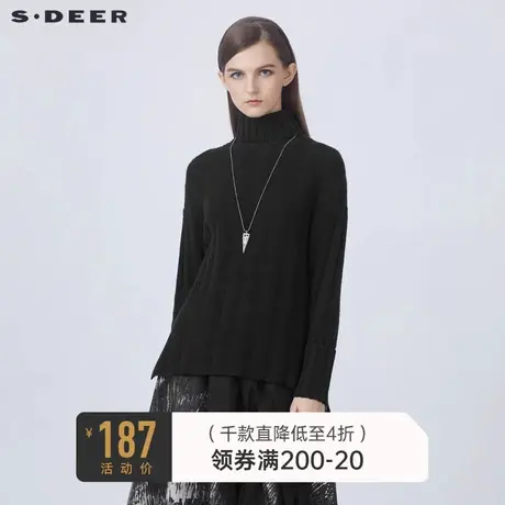 sdeer圣迪奥冬装罗纹高领肌理卷边黑色针织毛衣S21483543图片
