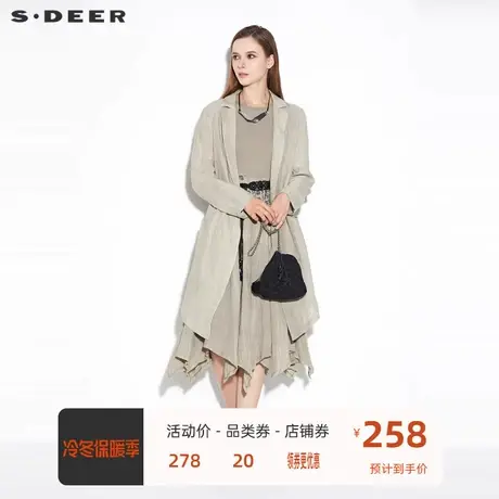 sdeer圣迪奥女装西装领撞色印花亚麻开襟外套S21282202图片