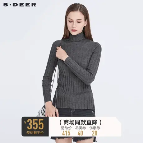 sdeer圣迪奥冬季女装休闲高领开衩修身薄款针织衫毛衣S20483517图片