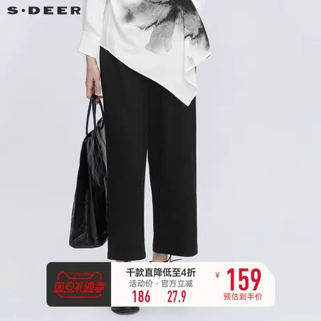 sdeer圣迪奥秋装简约暗褶拼接半松紧阔腿长裤女S21180817图片