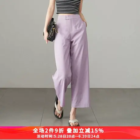 娅丽达白色薄款阔腿裤女夏季八九分裤子2025新款女裤小个子休闲裤商品大图