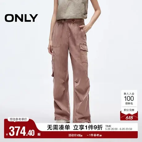 ONLY奥莱夏季裤脚抽绳宽松高腰工装裤休闲裤女商品大图