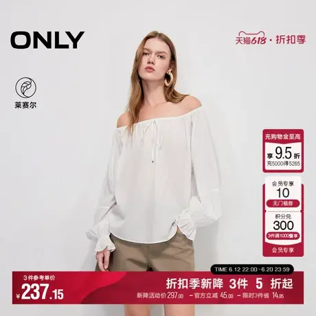 ONLY2025夏季新款度假风绑带一字领口喇叭袖口宽松长袖雪纺衫女图片