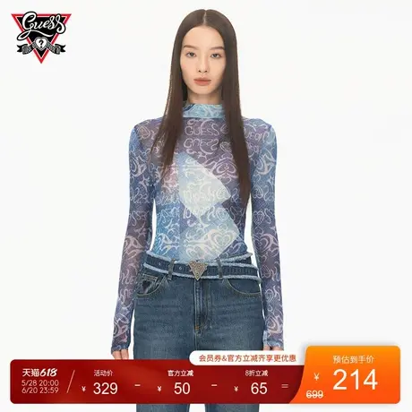 【GUESS x YUEQI QI联名系列】女士辣妹网纱艺术感印花长袖皮肤衣图片