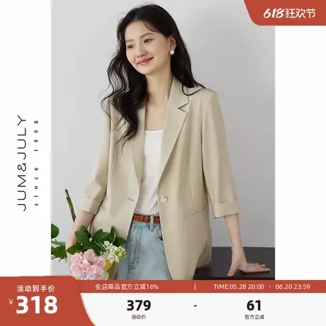 嘉茱莉夏季薄款七分袖西装外套女2025新款小个子通勤防晒西服上衣商品大图
