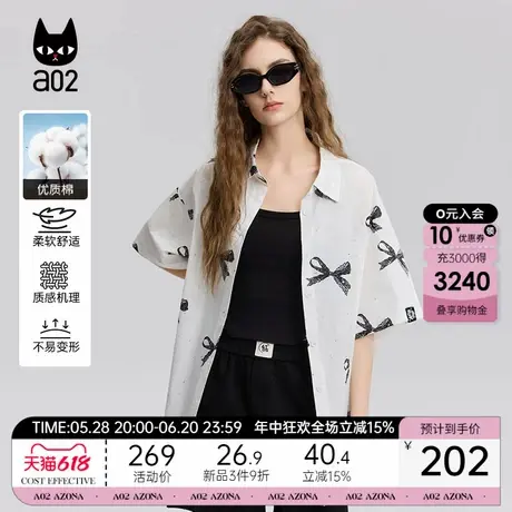 a02纯棉蝴蝶结印花短袖衬衫女2025新款夏季衬衣外套慵懒上衣图片