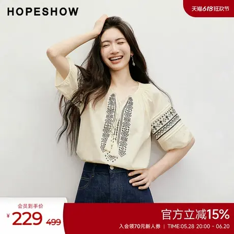 红袖2025夏季新款女装波嬉风流苏系带撞色刺绣圆领套头上衣商品大图