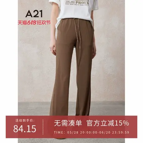 A21女装喇叭长裤夏季垂感拖地开叉设计感休闲微喇裤商品大图