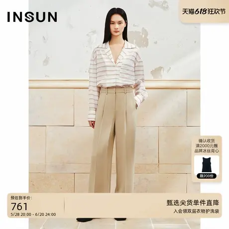 INSUN恩裳夏季简约卡其色褶裥三醋酸阔腿裤商品大图