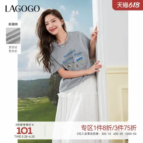 海岛计划LAGOGO新疆棉百搭度假T恤女拉谷谷2025年夏新款印花短袖商品大图