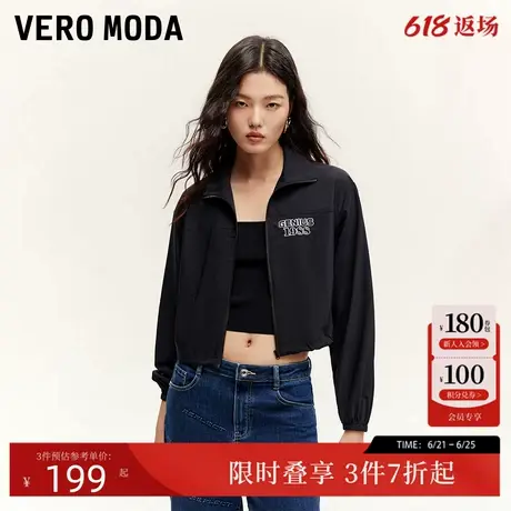 Vero Moda夹克女24秋季新款立领抽绳休闲宽松百搭短外套324317021商品大图