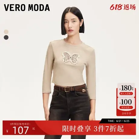 Vero ModaT恤24秋季新款毛边蝴蝶图案装饰七分袖短款T恤324330017商品大图
