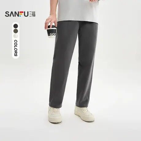 三福2025秋季男士棉布休闲裤 都市宽松锥形裤子时尚长裤504125图片