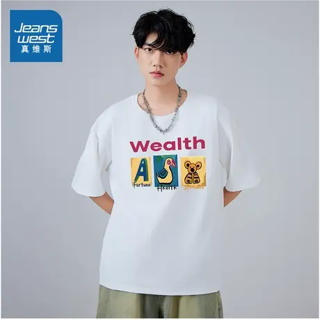 E8真维斯男装2025夏季新款潮流百搭宽松休闲圆领男士短袖T恤上衣商品大图