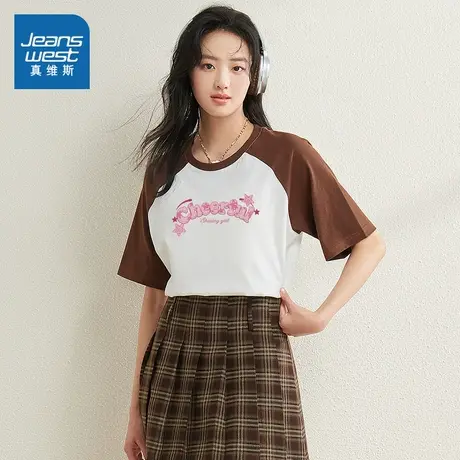 YD真维斯女装2025春夏新款 时尚插肩袖撞色纯棉宽松印花短袖T恤图片