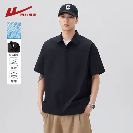 回力短袖t恤男2025新款夏季美式潮流POLO衫宽松休闲翻领半袖上衣图片