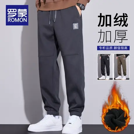 罗蒙加绒卫裤子男士秋冬季2025新款潮牌宽松束脚加厚百搭休闲长裤图片