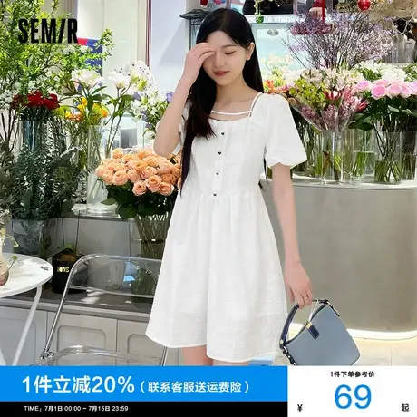 森马连衣裙女肌理泡泡袖初恋裙温柔2025夏季新款小个子白色短裙潮商品大图