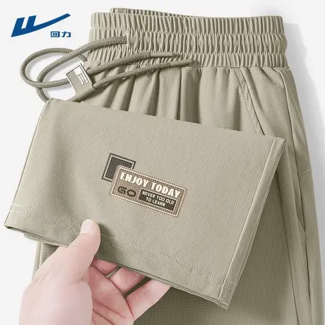 回力冰丝裤子男款直筒裤2025新款青少年跑步运动速干休闲裤男款Y商品大图