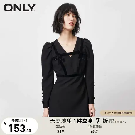 ONLY奥莱夏季时尚纯色V领修身显瘦短款连衣裙女商品大图