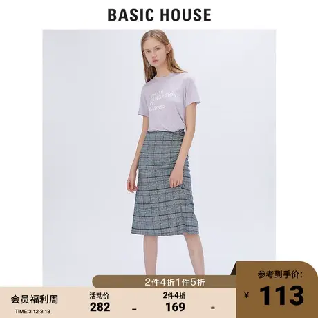 Basic House/百家好女装商场同款格纹中长款修身半身裙HTSK328B商品大图