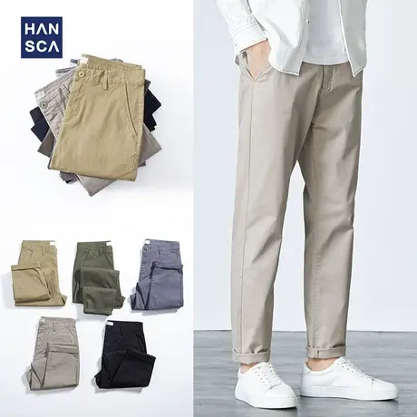 汉斯卡春季直筒休闲裤男士宽松卡其色九分裤潮流百搭时尚长裤子男图片