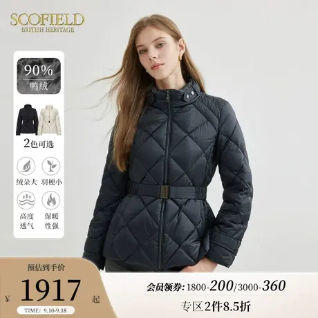 【90%鸭绒】Scofield女修身通勤保暖舒适休闲羽绒服2023秋冬新款图片