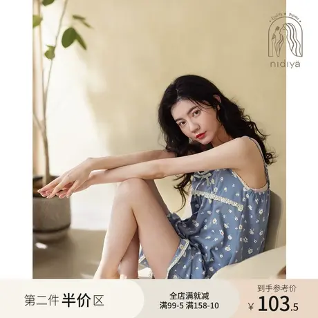 妮狄娅2023睡衣女夏季薄款纯棉可调节吊带宽松套头碎花家居服套装商品大图