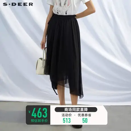 sdeer圣迪奥女装木耳边系带网纱A字伞裙S23281102😲商品大图