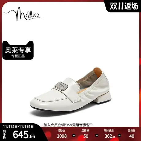 millie's妙丽2023秋新款时尚简约优雅乐福鞋女单鞋63021CA3商品大图