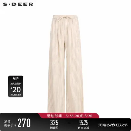 sdeer圣迪奥女装25年新品OL风松紧高腰条纹阔腿长裤S252Z0808图片
