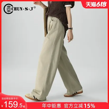 米色阔腿裤女2025新款春夏天丝棉裤子垂感休闲裤女裤高腰直筒裤商品大图