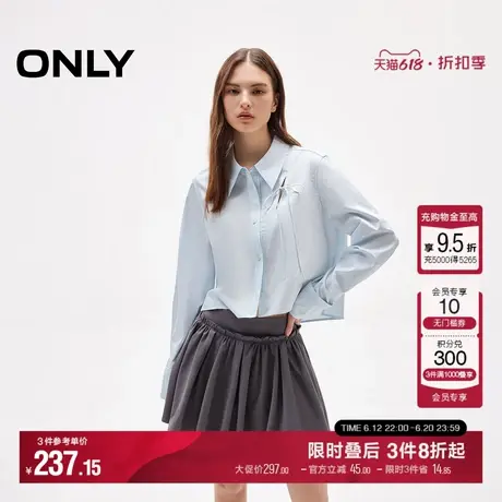 ONLY2025夏季新款系带蝴蝶结纯色正肩直筒显瘦翻领长袖短款衬衫女商品大图