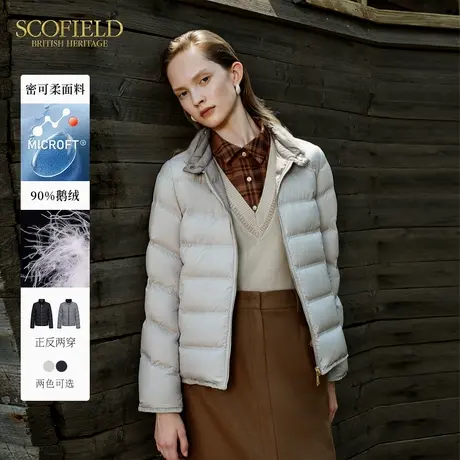【密可柔防泼水】Scofield女装正反两穿90鹅绒羽绒服冬季商品大图