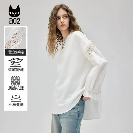 a02圆领宽松长袖T恤女2025春季新款蕾丝花边春装上衣白色衬衣商品大图