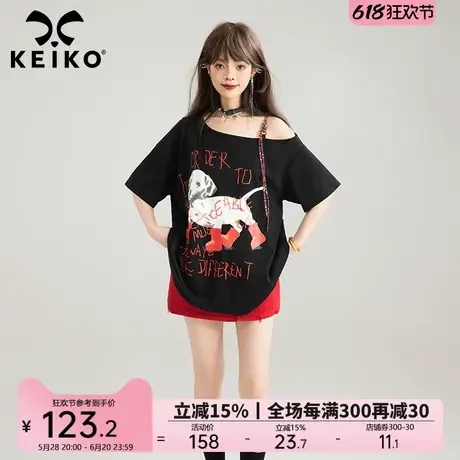 KEIKO 编织肩带短袖斜肩T恤女夏季美式小狗印花宽松露肩体恤上衣图片