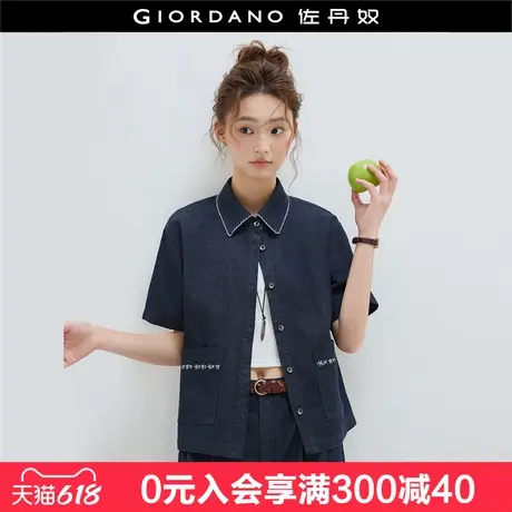 设计师款佐丹奴牛仔衬衫女新款洗水绣花口袋翻领短袖衬衣18345811图片